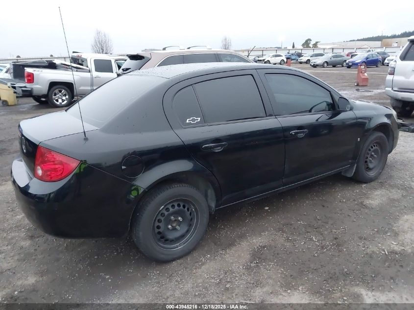 2006 Chevrolet Cobalt Ls VIN: 1G1AK55FX67878469 Lot: 43945216