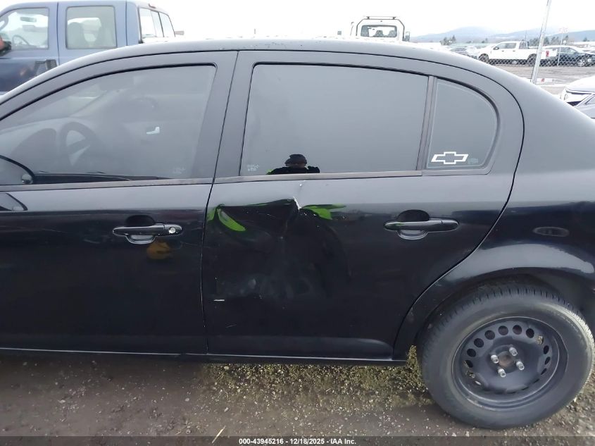 2006 Chevrolet Cobalt Ls VIN: 1G1AK55FX67878469 Lot: 43945216