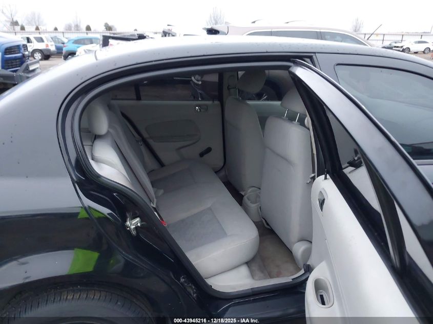 2006 Chevrolet Cobalt Ls VIN: 1G1AK55FX67878469 Lot: 43945216