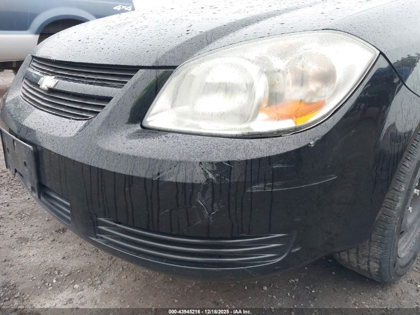 2006 Chevrolet Cobalt Ls VIN: 1G1AK55FX67878469 Lot: 43945216