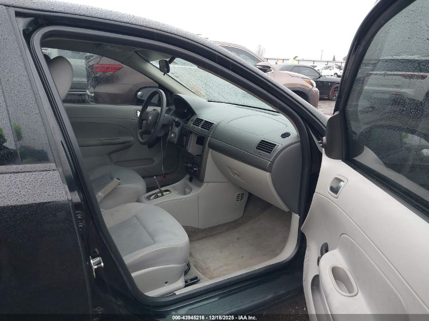 2006 Chevrolet Cobalt Ls VIN: 1G1AK55FX67878469 Lot: 43945216