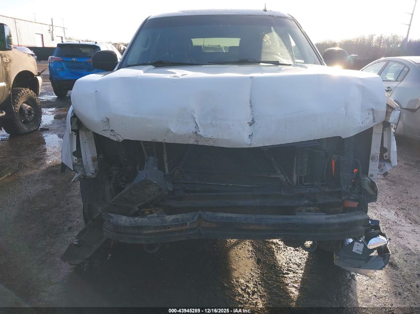 2013 Chevrolet Suburban 1500 Lt VIN: 1GNSKJE7XDR357127 Lot: 43945289