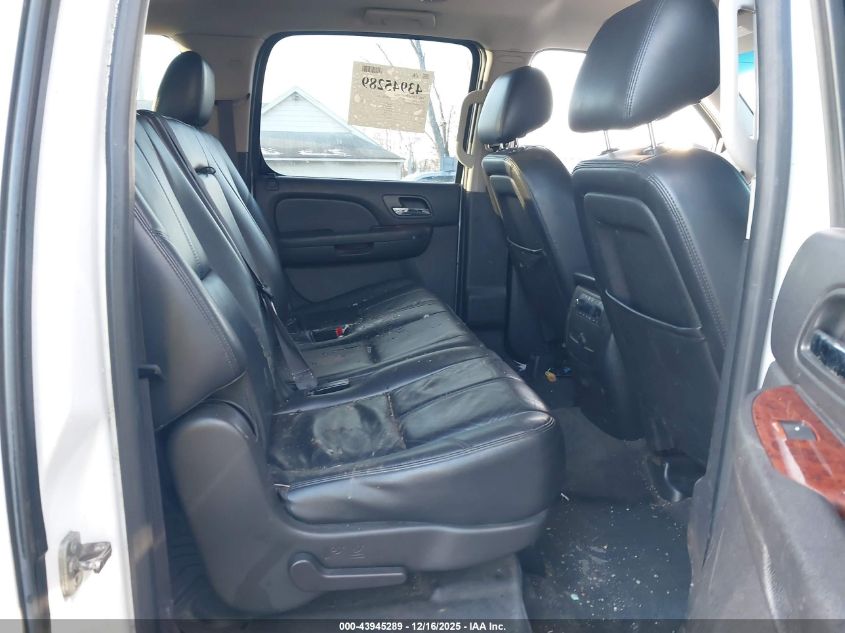 2013 Chevrolet Suburban 1500 Lt VIN: 1GNSKJE7XDR357127 Lot: 43945289