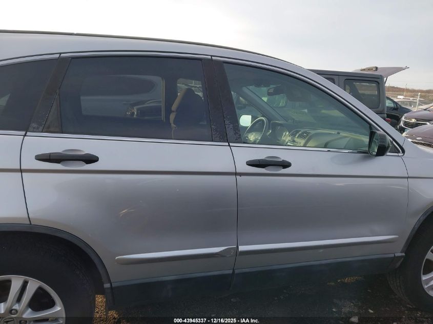 2011 Honda Cr-V Ex VIN: 5J6RE3H55BL061043 Lot: 43945337