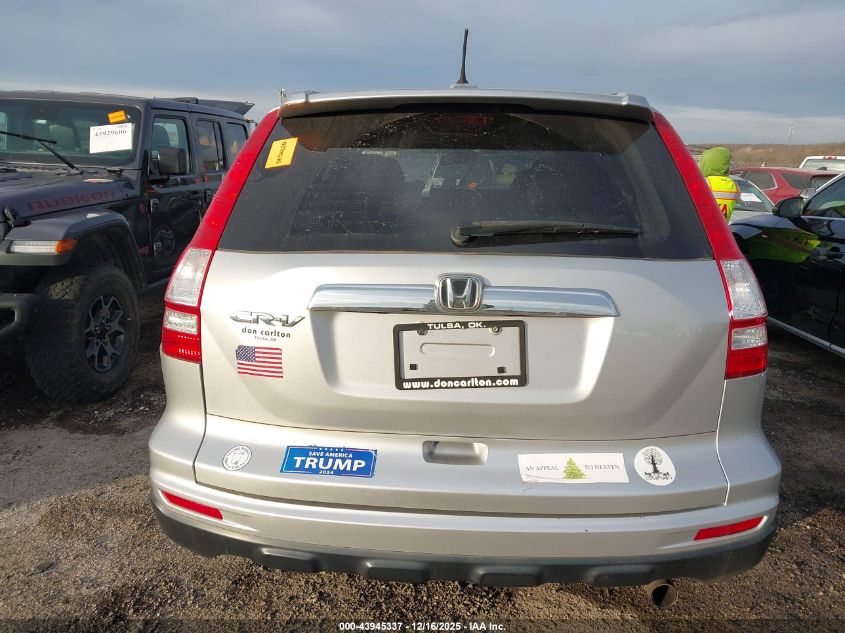 2011 Honda Cr-V Ex VIN: 5J6RE3H55BL061043 Lot: 43945337