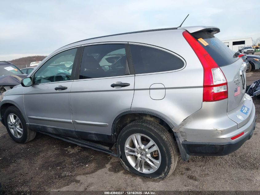 2011 Honda Cr-V Ex VIN: 5J6RE3H55BL061043 Lot: 43945337