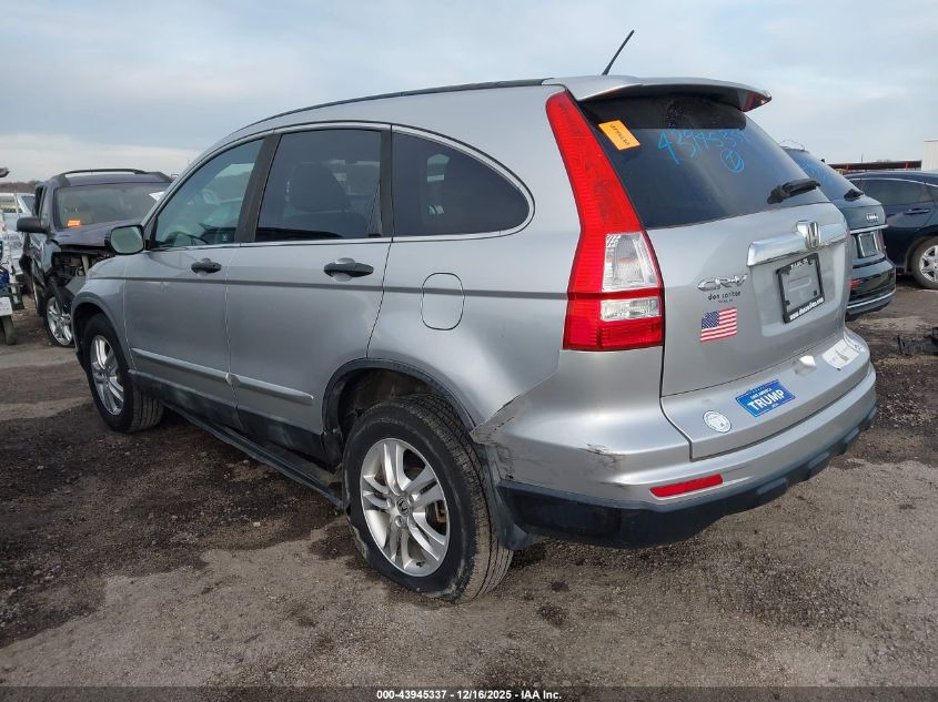 2011 Honda Cr-V Ex VIN: 5J6RE3H55BL061043 Lot: 43945337