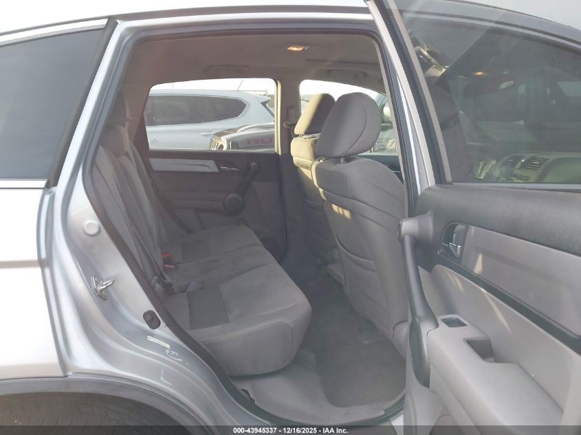 2011 Honda Cr-V Ex VIN: 5J6RE3H55BL061043 Lot: 43945337