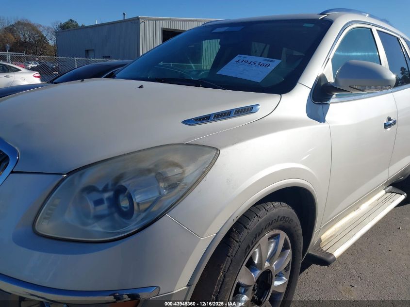 2012 Buick Enclave Leather VIN: 5GAKRCED3CJ163821 Lot: 43945360