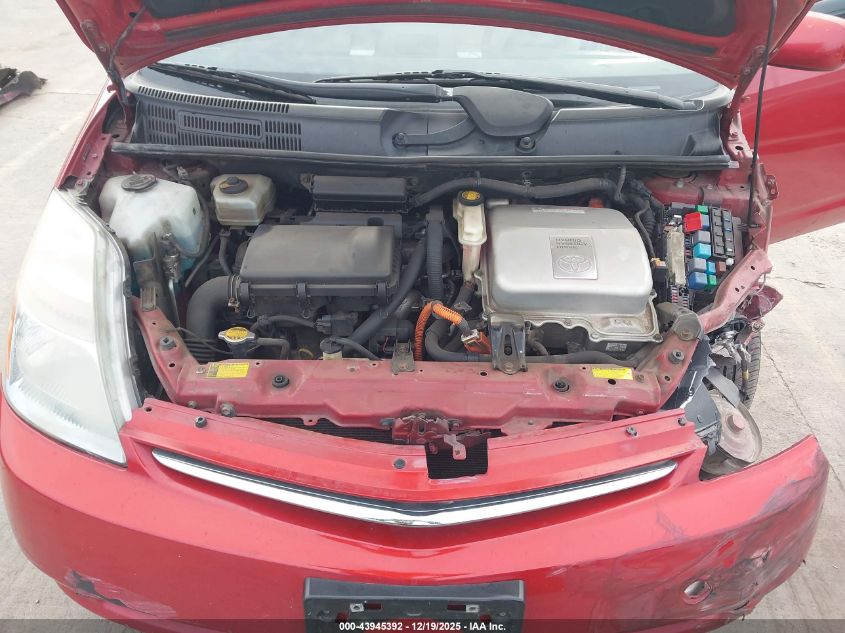 2007 Toyota Prius VIN: JTDKB20UX73275322 Lot: 43945392