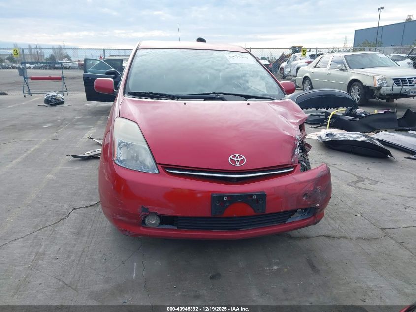 2007 Toyota Prius VIN: JTDKB20UX73275322 Lot: 43945392