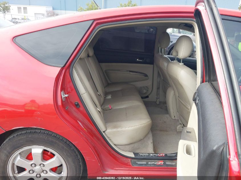 2007 Toyota Prius VIN: JTDKB20UX73275322 Lot: 43945392