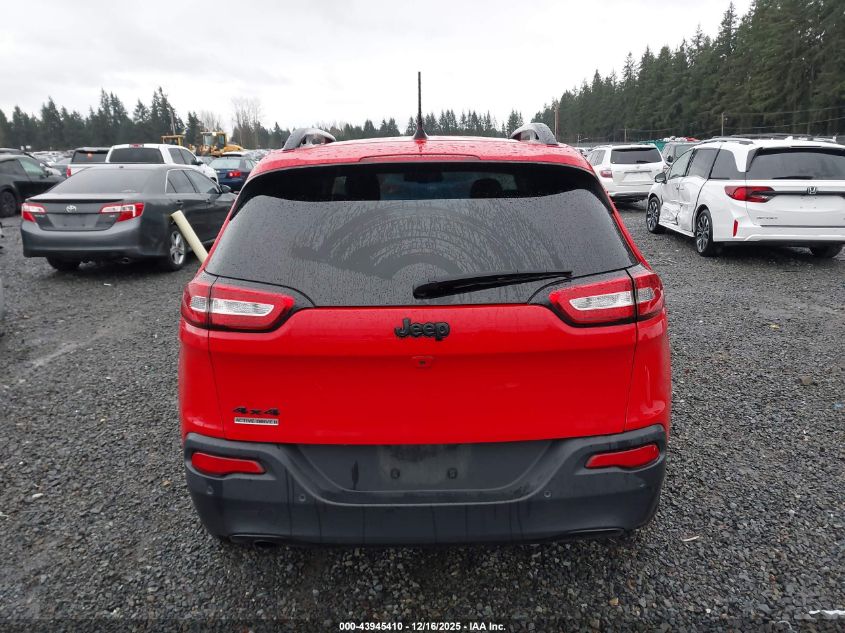 2018 Jeep Cherokee Limited 4X4 VIN: 1C4PJMDB8JD602203 Lot: 43945410