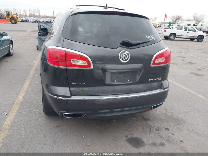 2014 Buick Enclave Premium VIN: 5GAKVCKD3EJ353928 Lot: 43945413