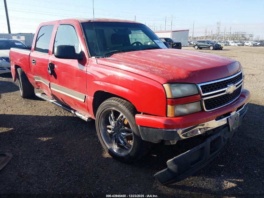 2007 Chevrolet Silverado 1500