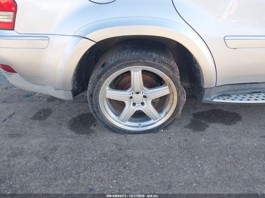 2009 Mercedes-Benz Gl 550 4Matic VIN: 4JGBF86E09A459752 Lot: 43945473