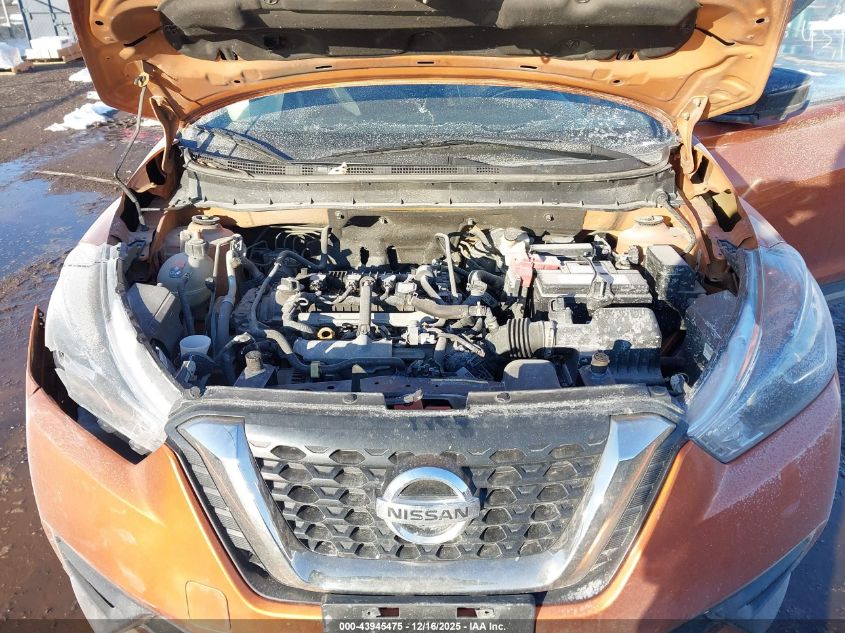 2020 Nissan Kicks Sr Xtronic Cvt VIN: 3N1CP5DV8LL574402 Lot: 43945475