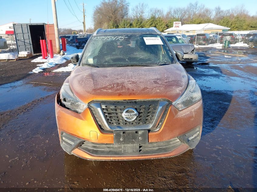 2020 Nissan Kicks Sr Xtronic Cvt VIN: 3N1CP5DV8LL574402 Lot: 43945475