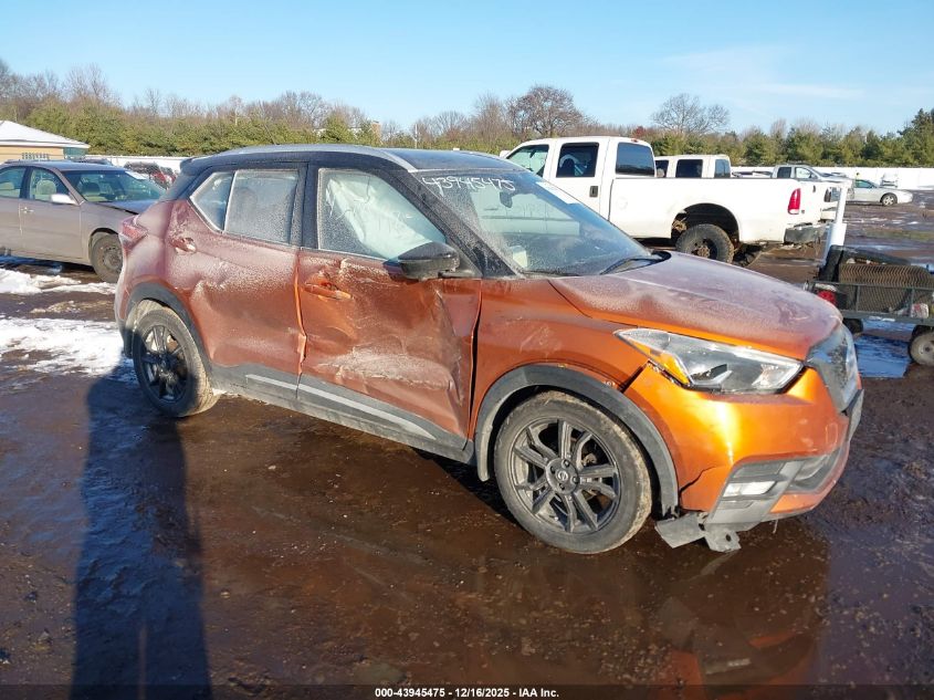 2020 Nissan Kicks Sr Xtronic Cvt VIN: 3N1CP5DV8LL574402 Lot: 43945475