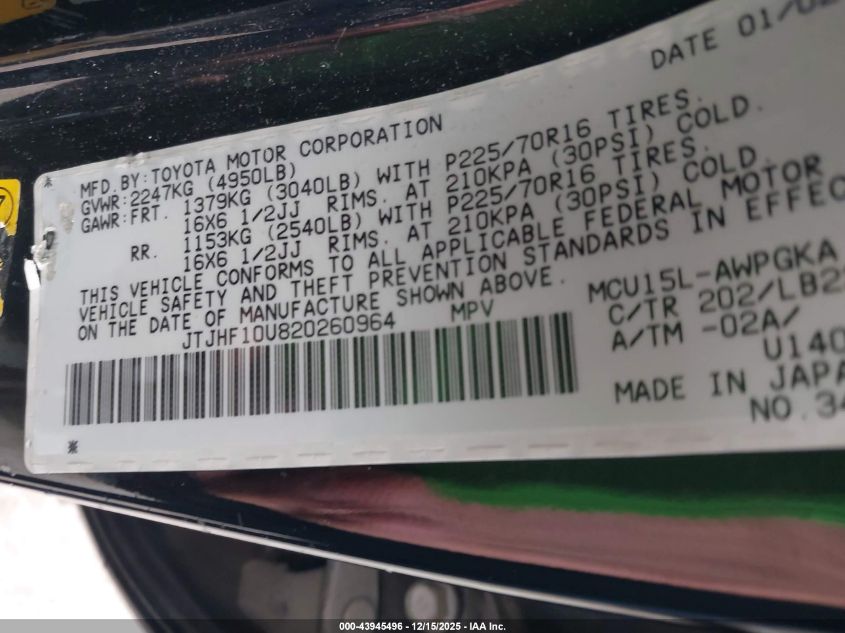 2002 Lexus Rx 300 VIN: JTJHF10U820260964 Lot: 43945496