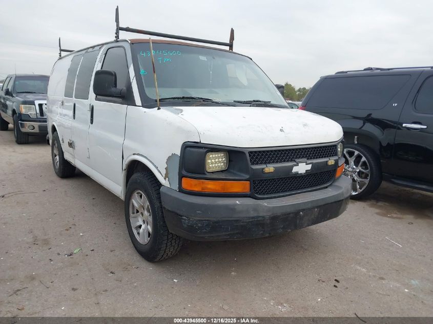 2009 Chevrolet Express 1500