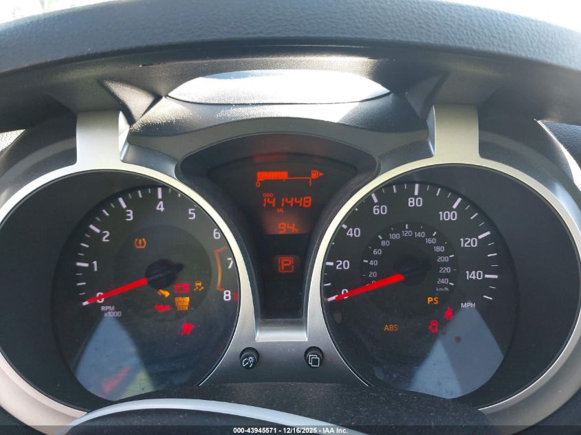 2016 Nissan Juke Nismo/S/Sl/Sv VIN: JN8AF5MR4GT600378 Lot: 43945571