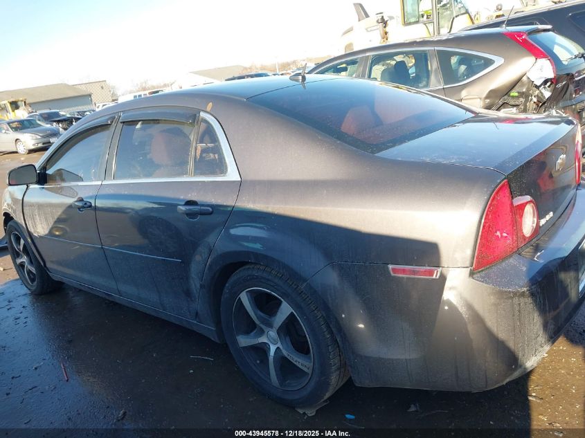 2010 Chevrolet Malibu Ls VIN: 1G1ZB5EBXAF234873 Lot: 43945578