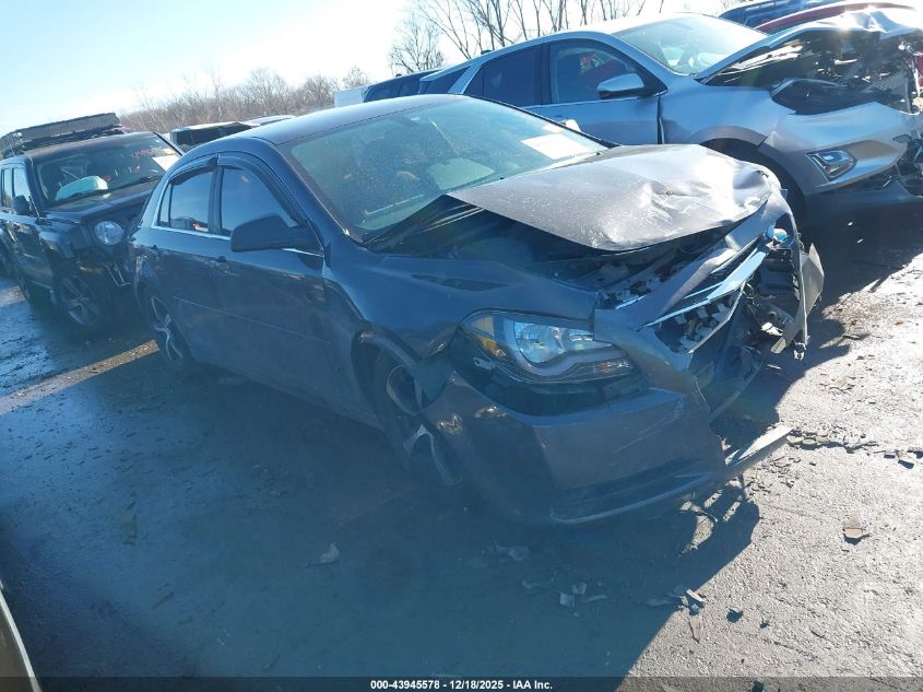 2010 Chevrolet Malibu