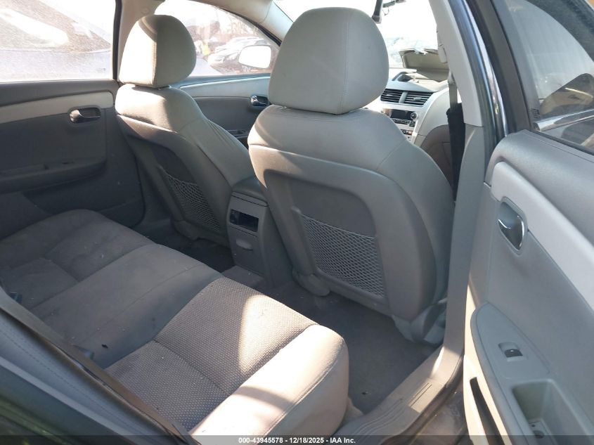 2010 Chevrolet Malibu Ls VIN: 1G1ZB5EBXAF234873 Lot: 43945578