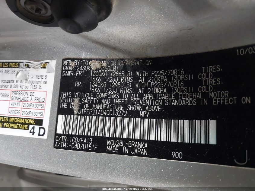 2004 Toyota Highlander V6 VIN: JTEEP21A040013272 Lot: 43945586