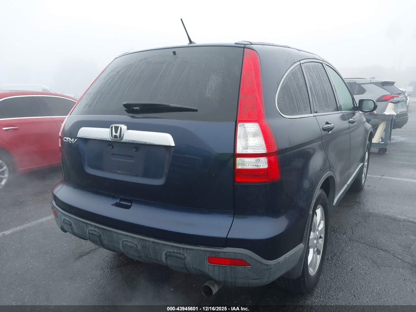 JHLRE38548C049659 2008 HONDA CR-V photo no. 4