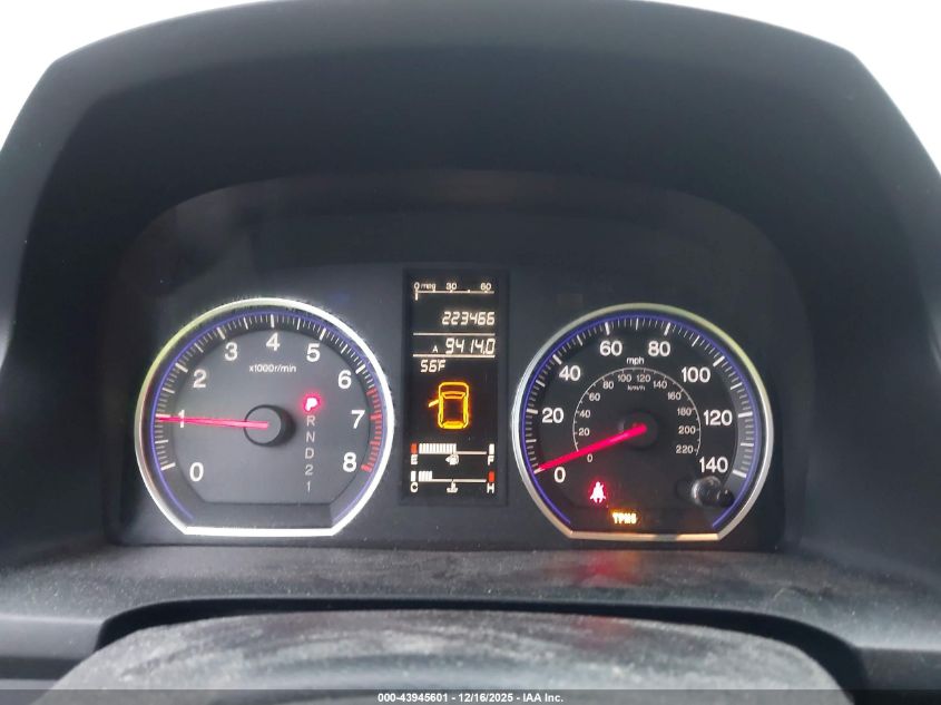 2008 Honda Cr-V Ex VIN: JHLRE38548C049659 Lot: 43945601