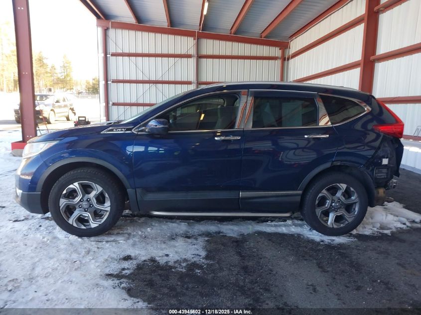 2017 Honda Cr-V Ex VIN: 2HKRW2H55HH634582 Lot: 43945602