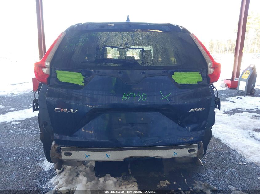 2017 Honda Cr-V Ex VIN: 2HKRW2H55HH634582 Lot: 43945602