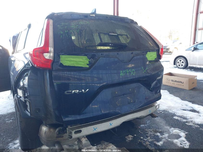 2017 Honda Cr-V Ex VIN: 2HKRW2H55HH634582 Lot: 43945602