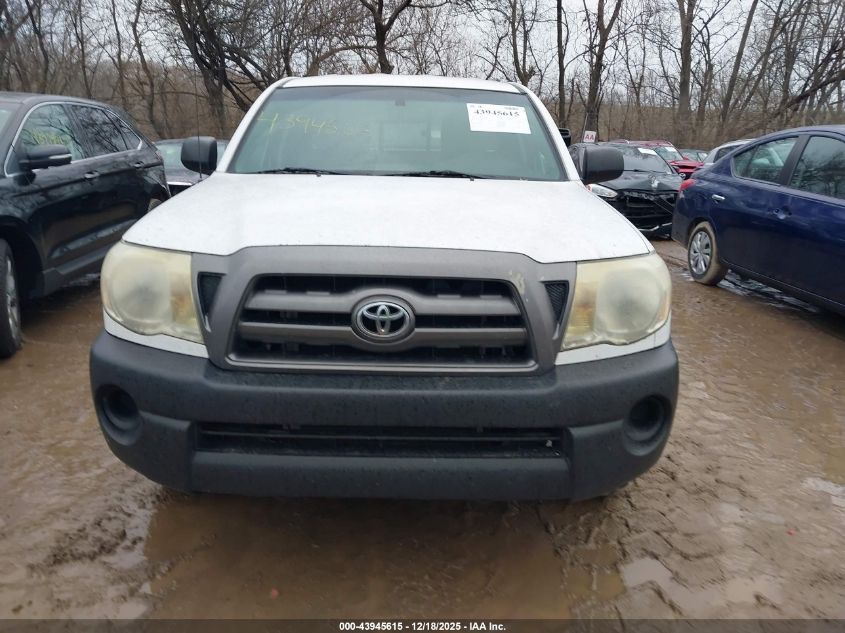 2009 Toyota Tacoma VIN: 5TETX22N39Z605284 Lot: 43945615