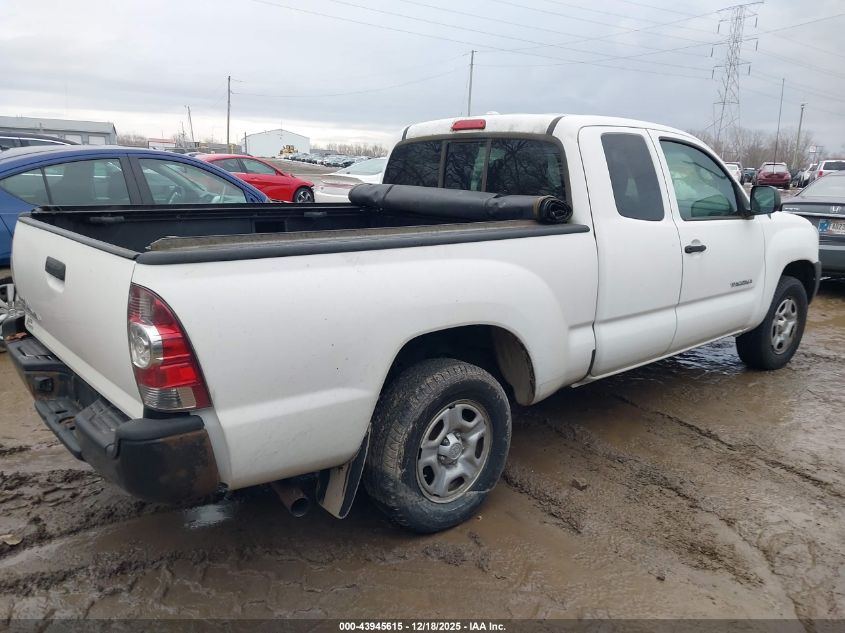 2009 Toyota Tacoma VIN: 5TETX22N39Z605284 Lot: 43945615