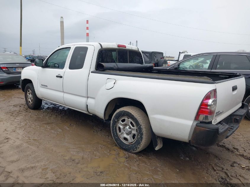 2009 Toyota Tacoma VIN: 5TETX22N39Z605284 Lot: 43945615