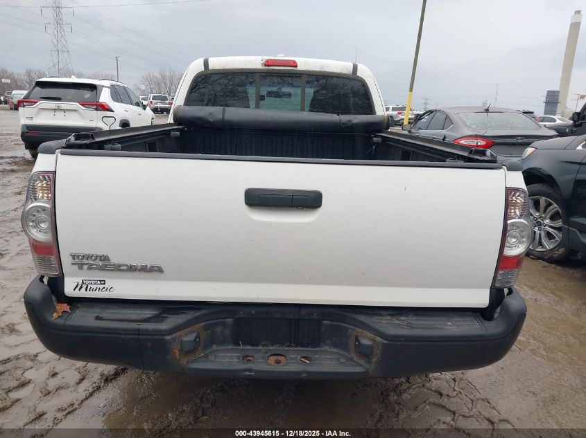 2009 Toyota Tacoma VIN: 5TETX22N39Z605284 Lot: 43945615