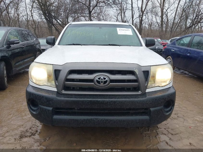 2009 Toyota Tacoma VIN: 5TETX22N39Z605284 Lot: 43945615