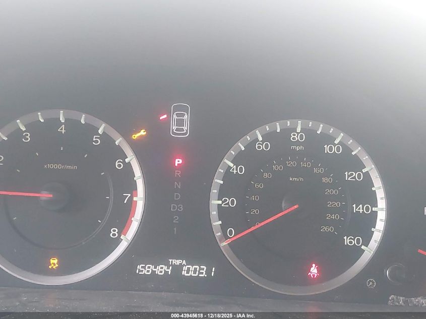 2011 Honda Accord 3.5 Ex-L VIN: 1HGCP3F83BA029675 Lot: 43945618