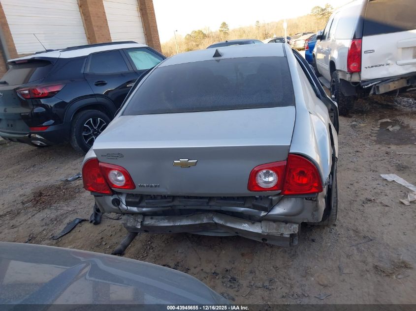 2012 Chevrolet Malibu Ls VIN: 1G1ZA5EU0CF362840 Lot: 43945655