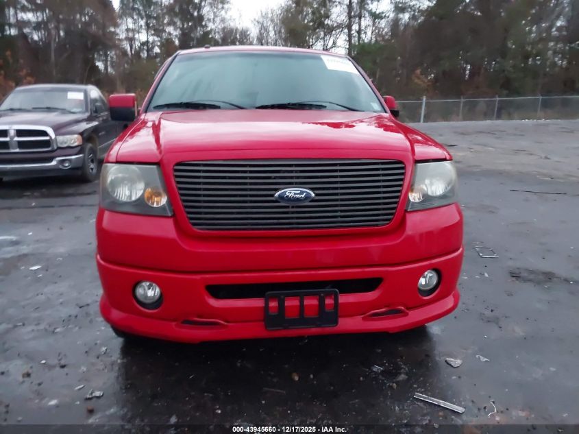 2008 Ford F-150 60Th Anniversary/Fx2/Xl/Xlt VIN: 1FTRW12W48KB96103 Lot: 43945660