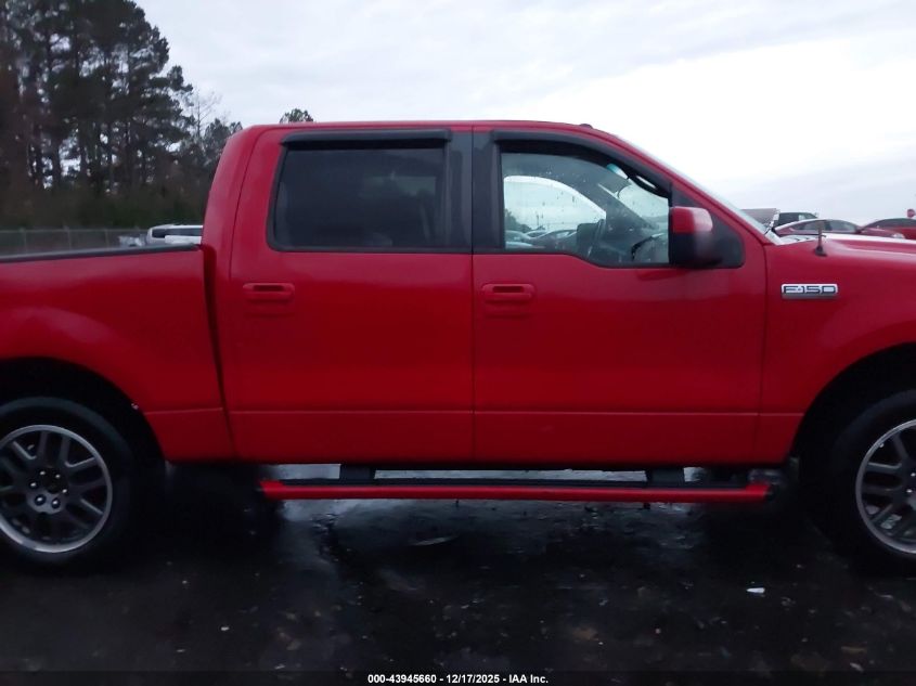 2008 Ford F-150 60Th Anniversary/Fx2/Xl/Xlt VIN: 1FTRW12W48KB96103 Lot: 43945660