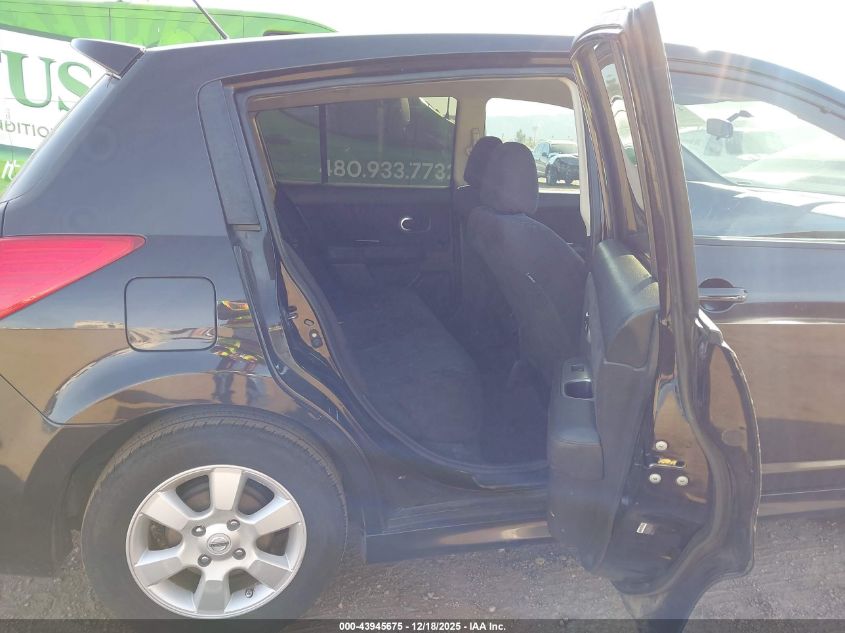 2011 Nissan Versa 1.8Sl VIN: 3N1BC1CP3BL492644 Lot: 43945675