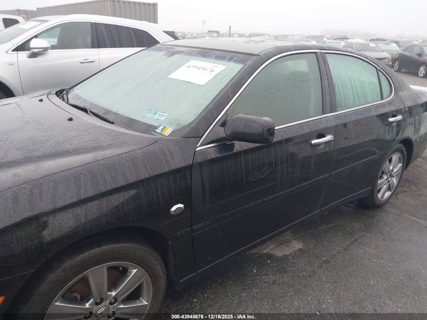 2006 Lexus Es 330 VIN: JTHBA30GX65151846 Lot: 43945676