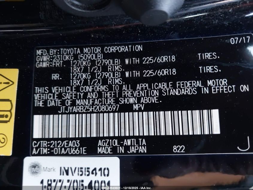 2017 Lexus Nx 200T VIN: JTJYARBZ5H2080697 Lot: 43945681