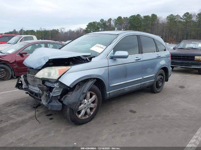 2009 Honda Cr-V Ex-L VIN: 5J6RE387X9L026302 Lot: 43945684