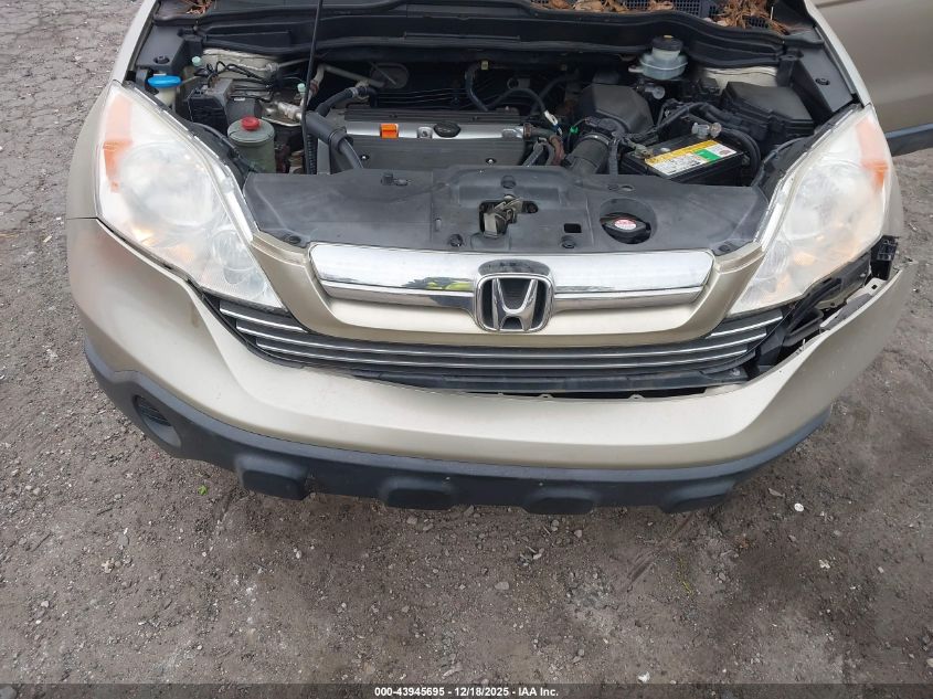 2007 Honda Cr-V Ex-L VIN: JHLRE48777C017861 Lot: 43945695