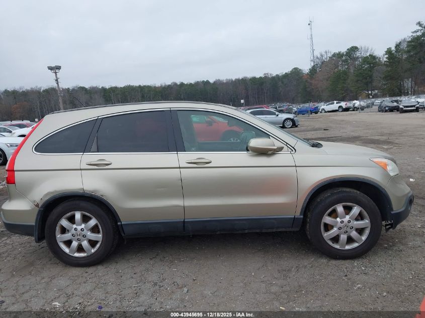 2007 Honda Cr-V Ex-L VIN: JHLRE48777C017861 Lot: 43945695